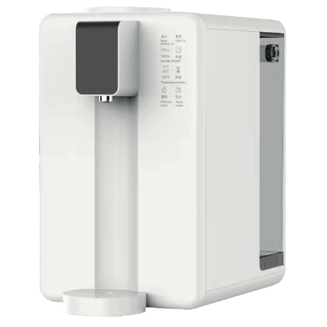 MySea T1 Desktop RO Water Purifier